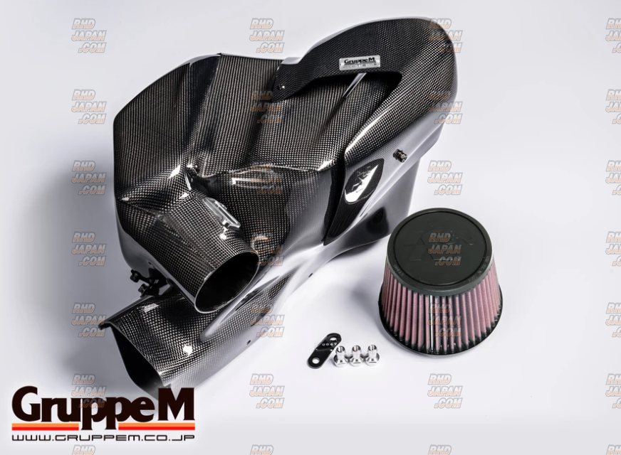GruppeM Ram Air System Intake Kit - Supra DB42
